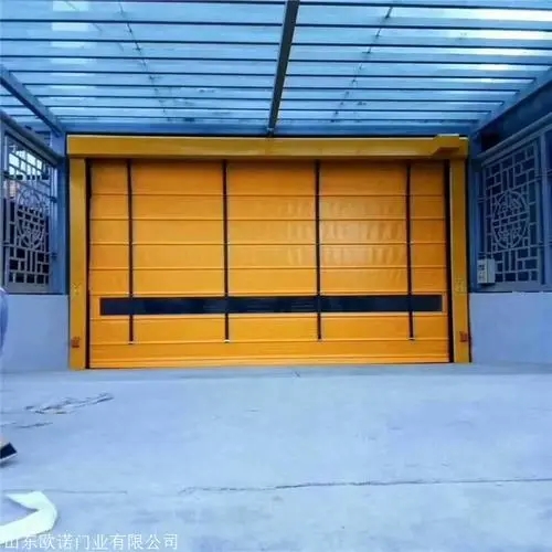 堆積門